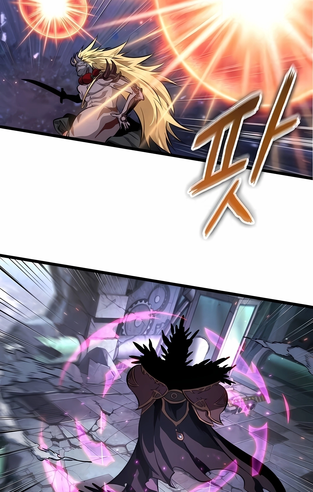 Light of Arad: Forerunner Capítulo 99 Página 2