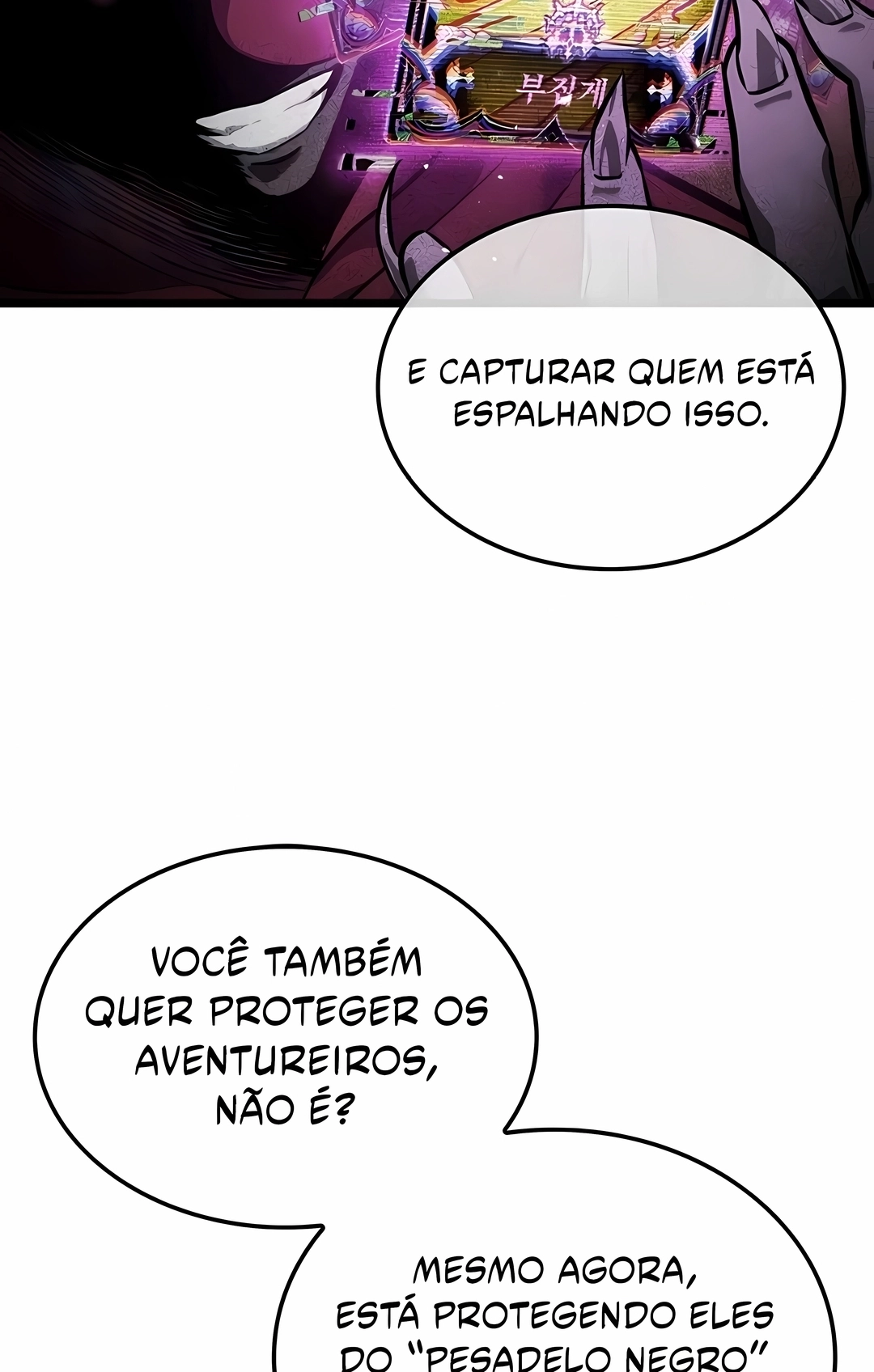 Light of Arad: Forerunner Capítulo 99 Página 56