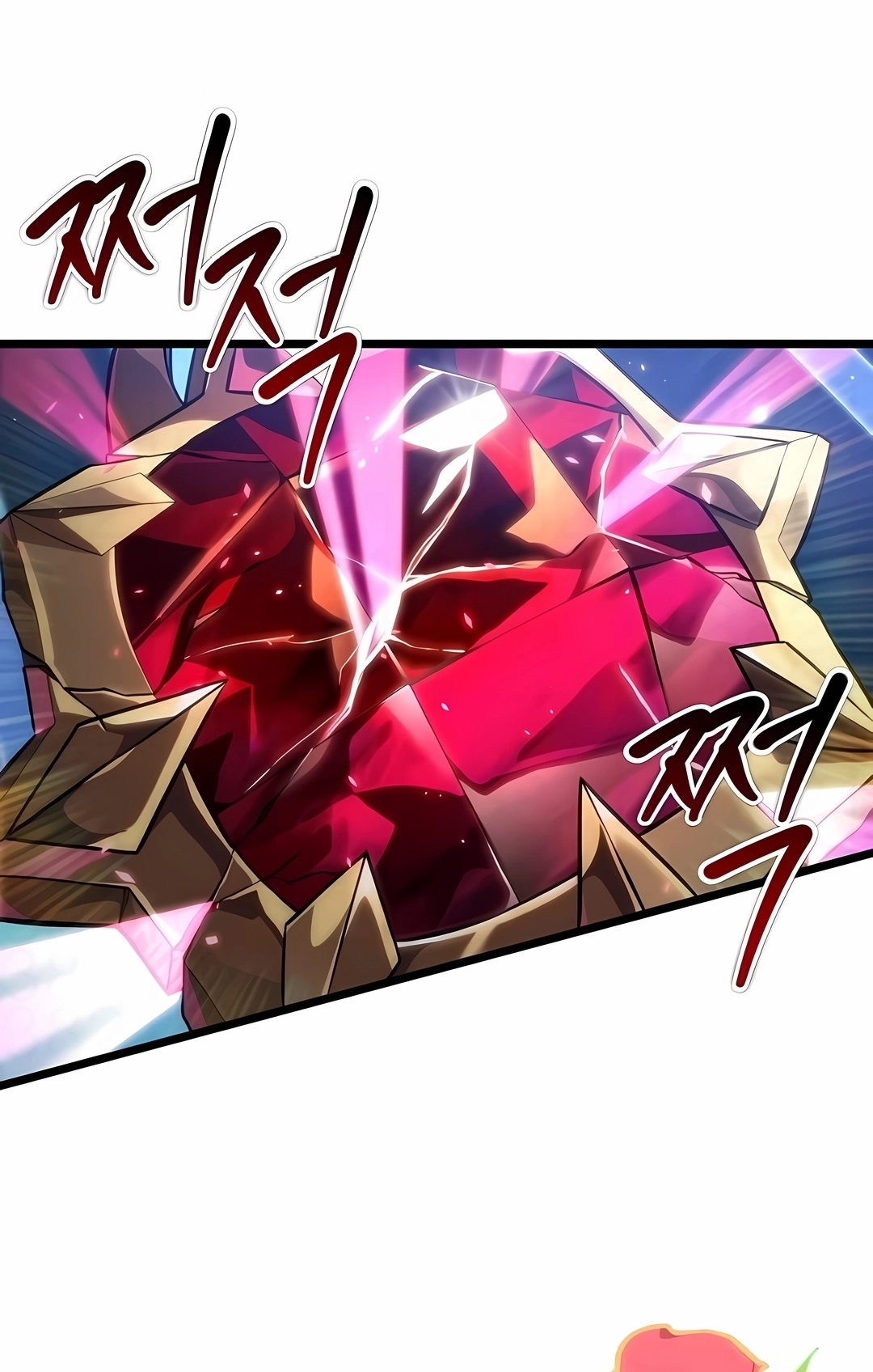 Light of Arad: Forerunner Capítulo 99 Página 88