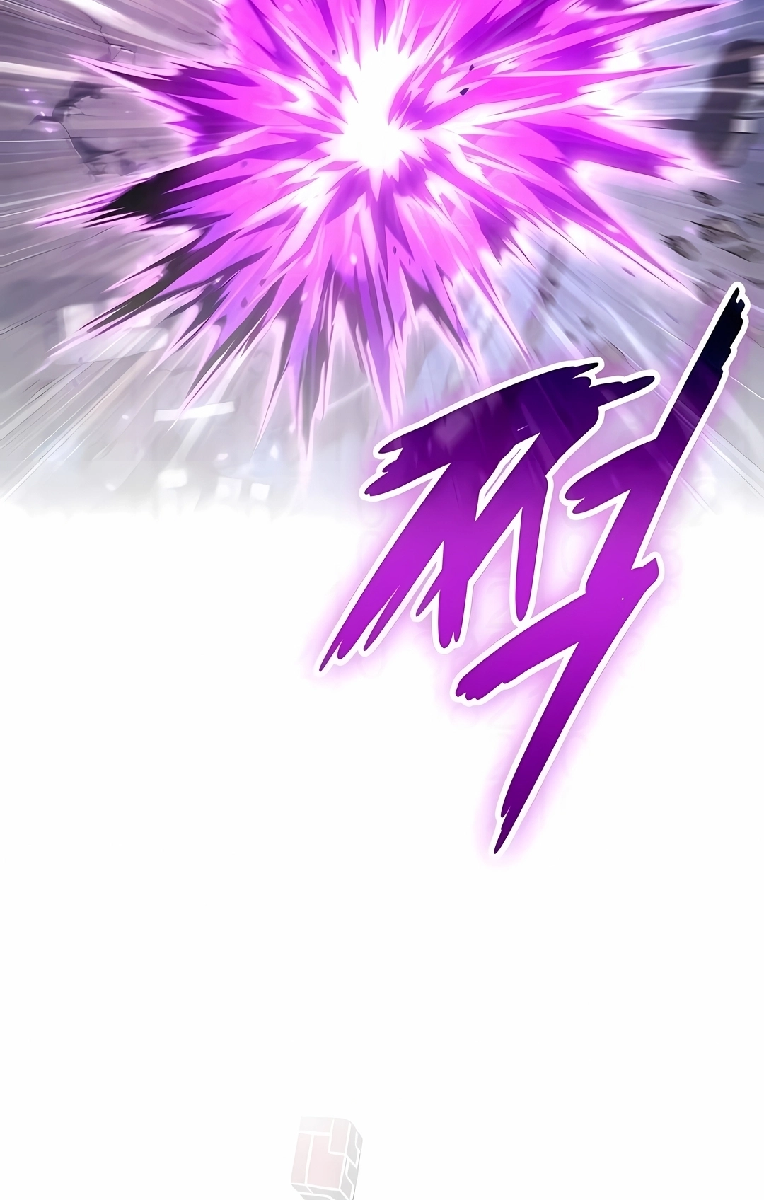 Light of Arad: Forerunner Capítulo 99 Página 9