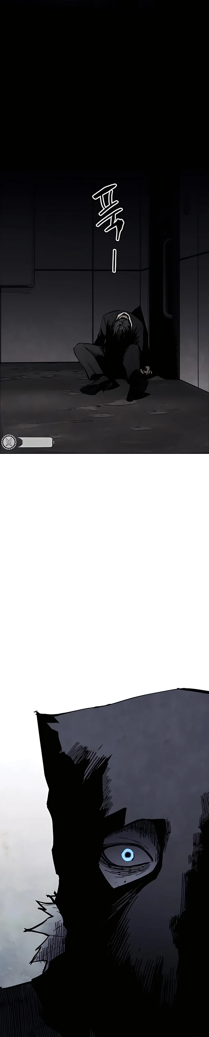 Limbo - Terra da Névoa Capítulo 0 Página 70