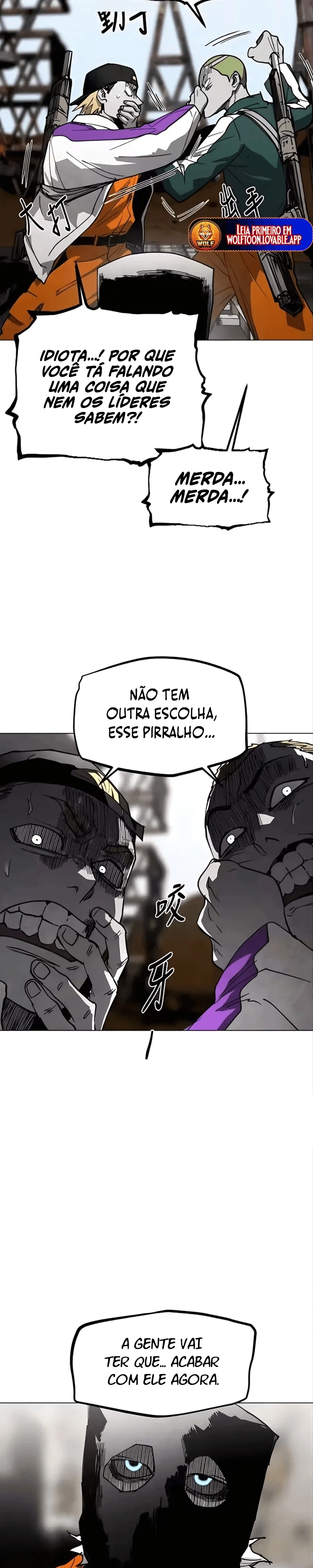 Limbo - Terra da Névoa Capítulo 32 Página 43