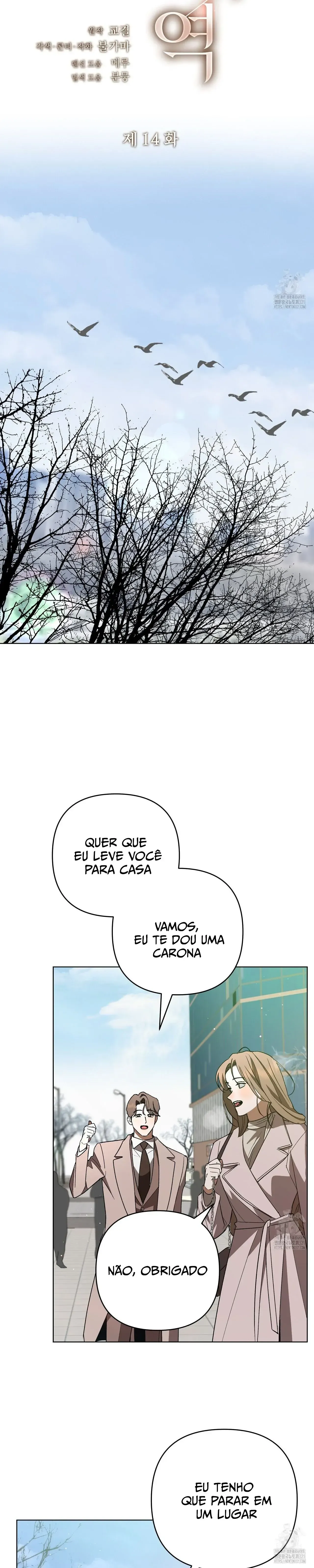 Limite Absoluto Capítulo 14 Página 14