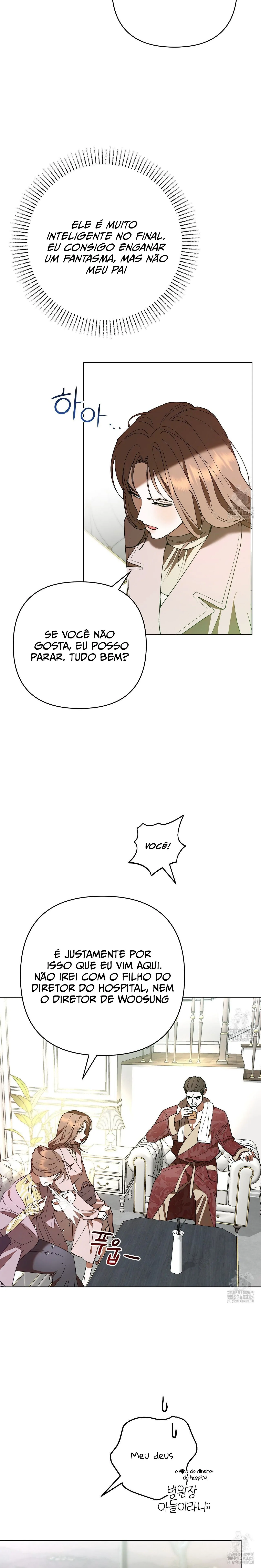 Limite Absoluto Capítulo 17 Página 14