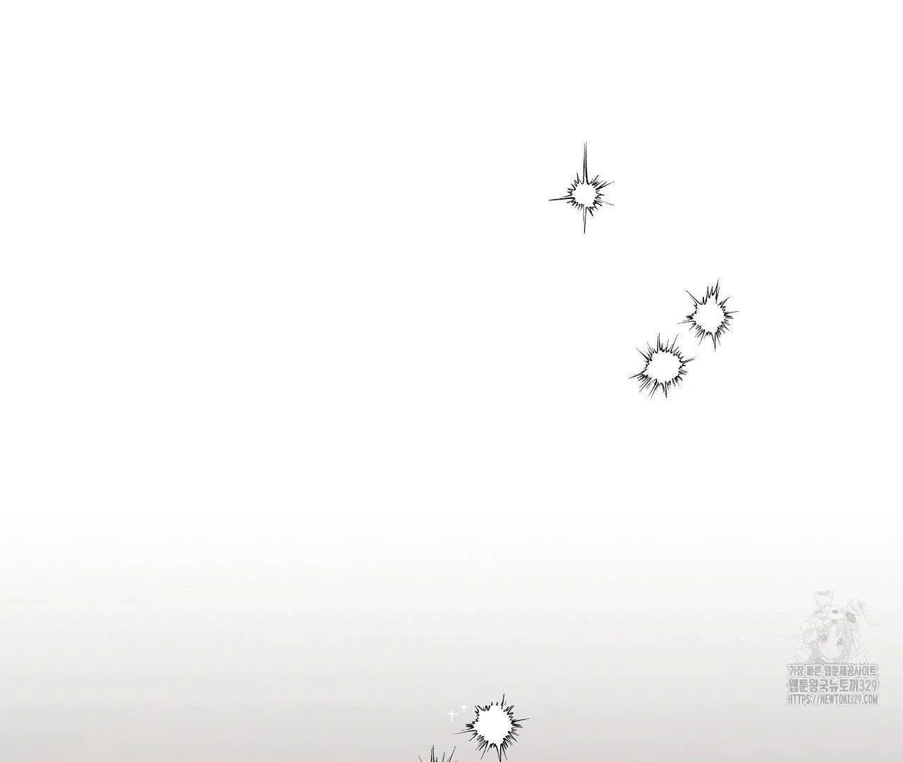 Limite Absoluto Capítulo 22 Página 232