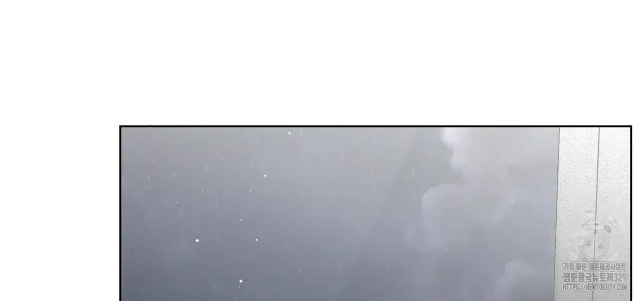 Limite Absoluto Capítulo 22 Página 74