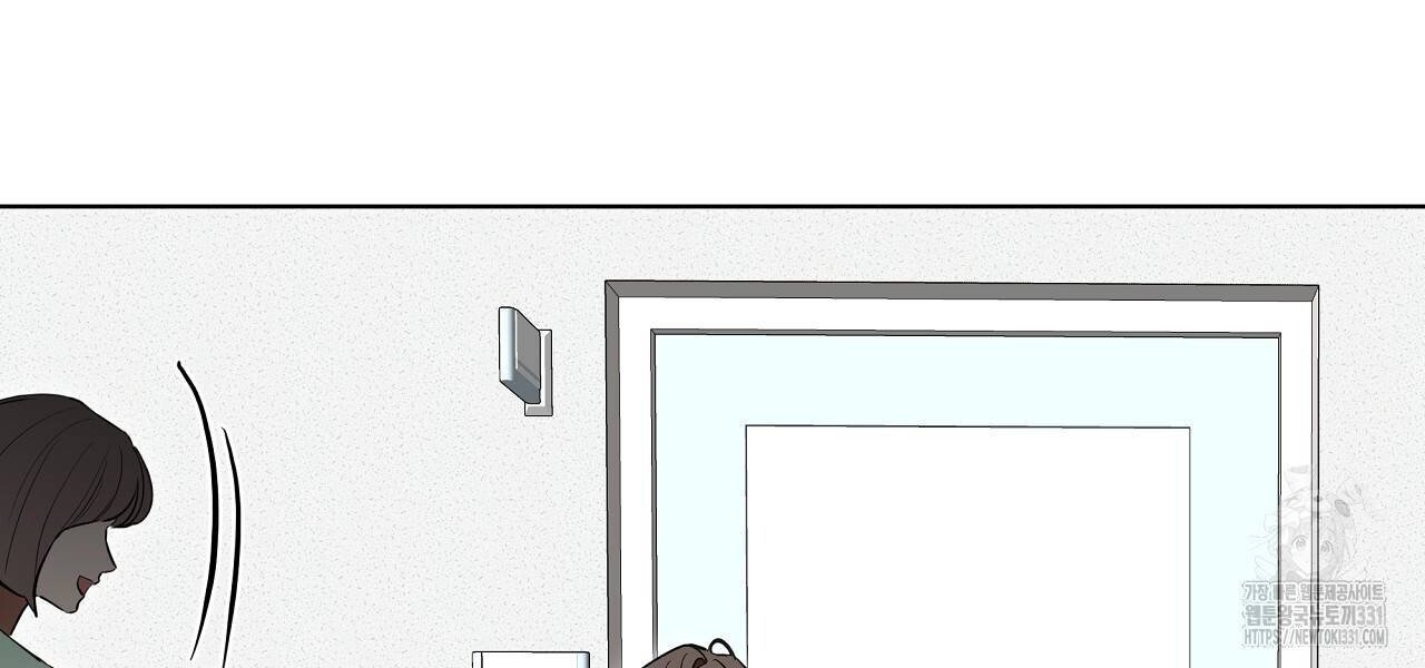 Limite Absoluto Capítulo 24 Página 178