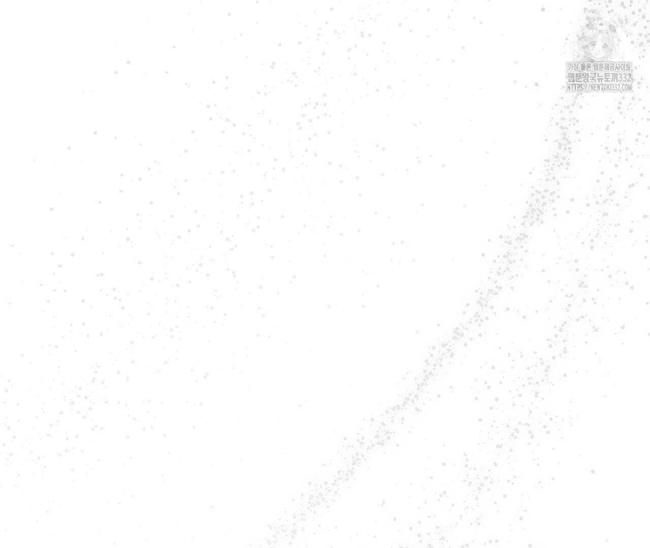 Limite Absoluto Capítulo 25 Página 62