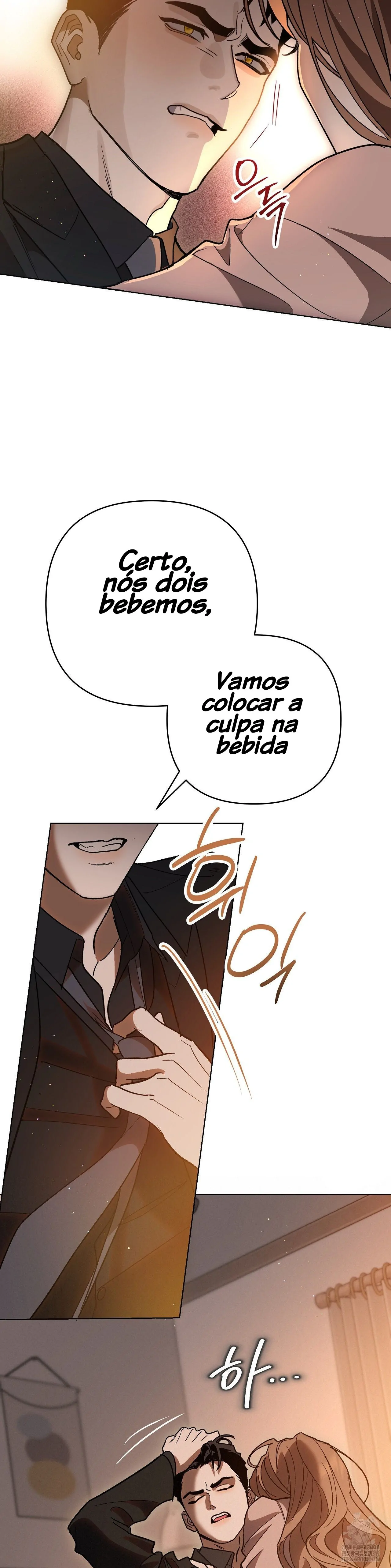 Limite Absoluto Capítulo 8 Página 17