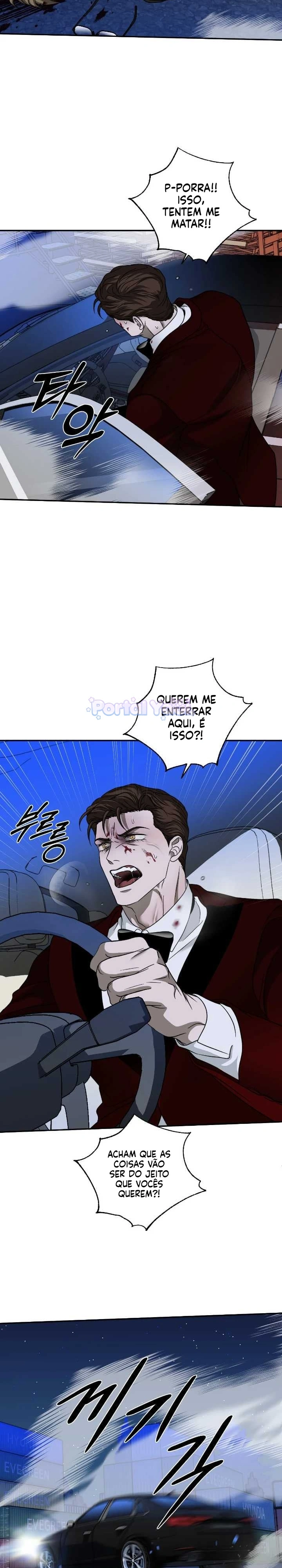 Linha de transporte Capítulo 111 Página 12