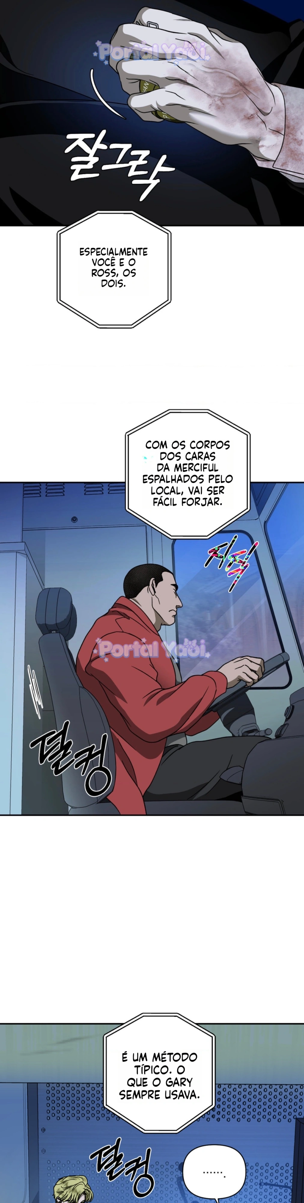 Linha de transporte Capítulo 112 Página 13