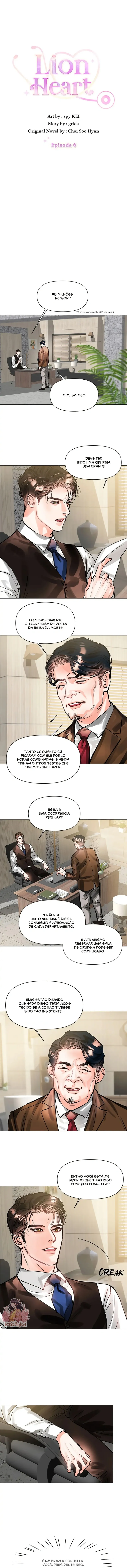 Lion Heart Capítulo 6 Página 3