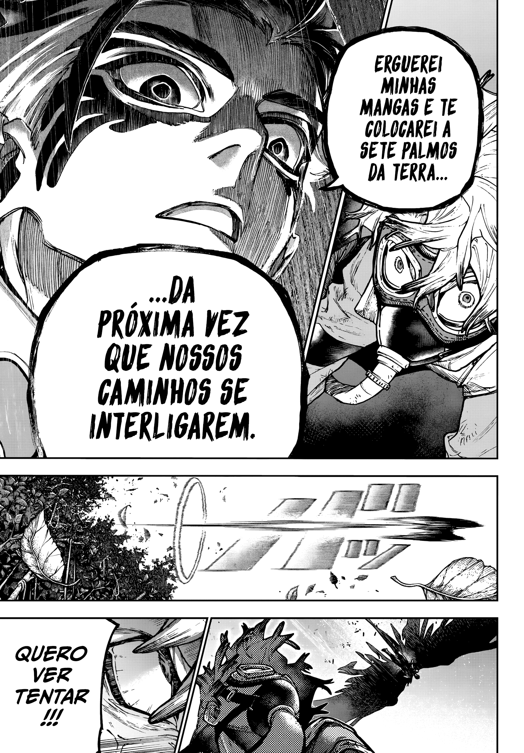 Lixo Legítimo  Capítulo 108 Página 14