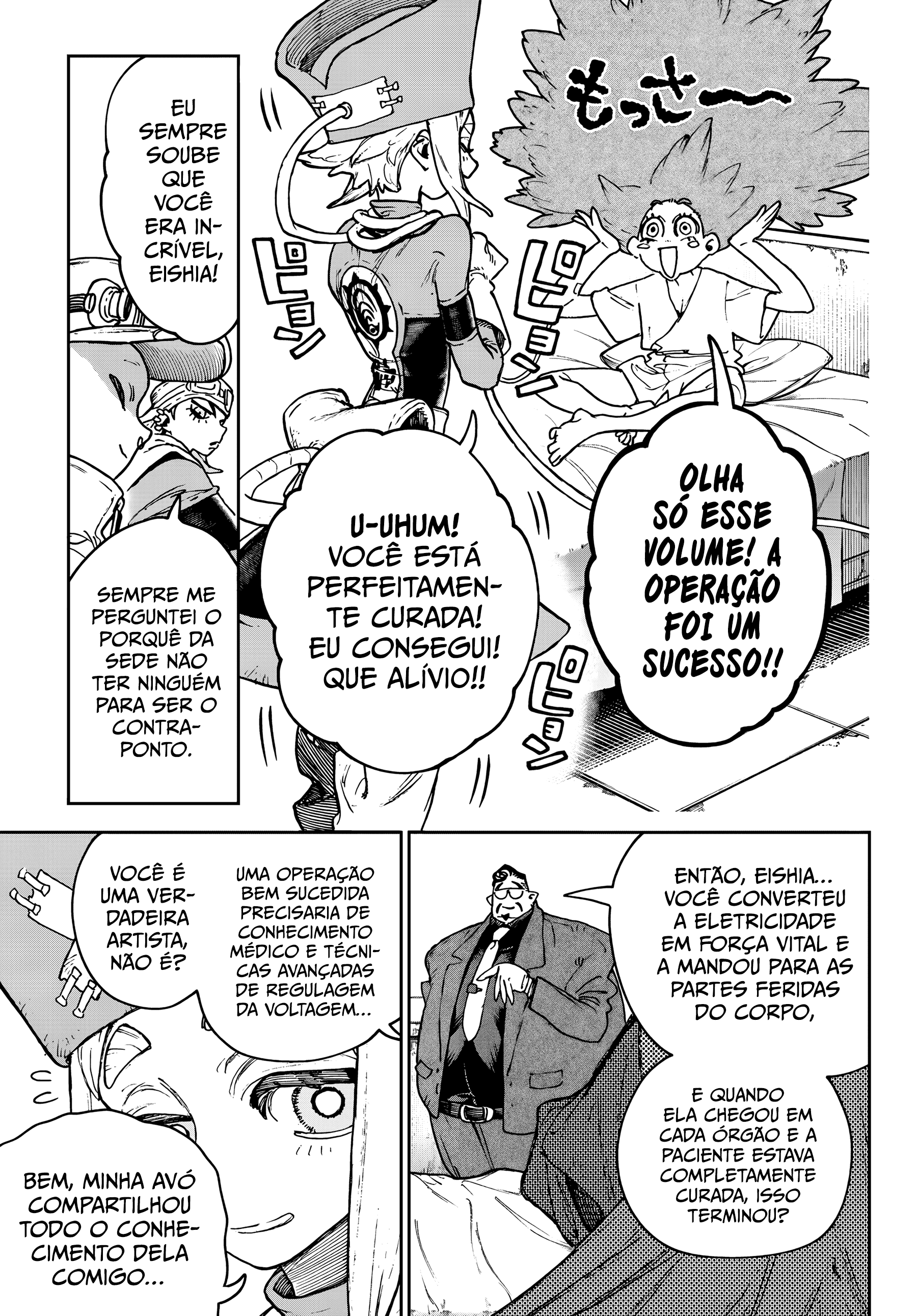 Lixo Legítimo  Capítulo 113 Página 13