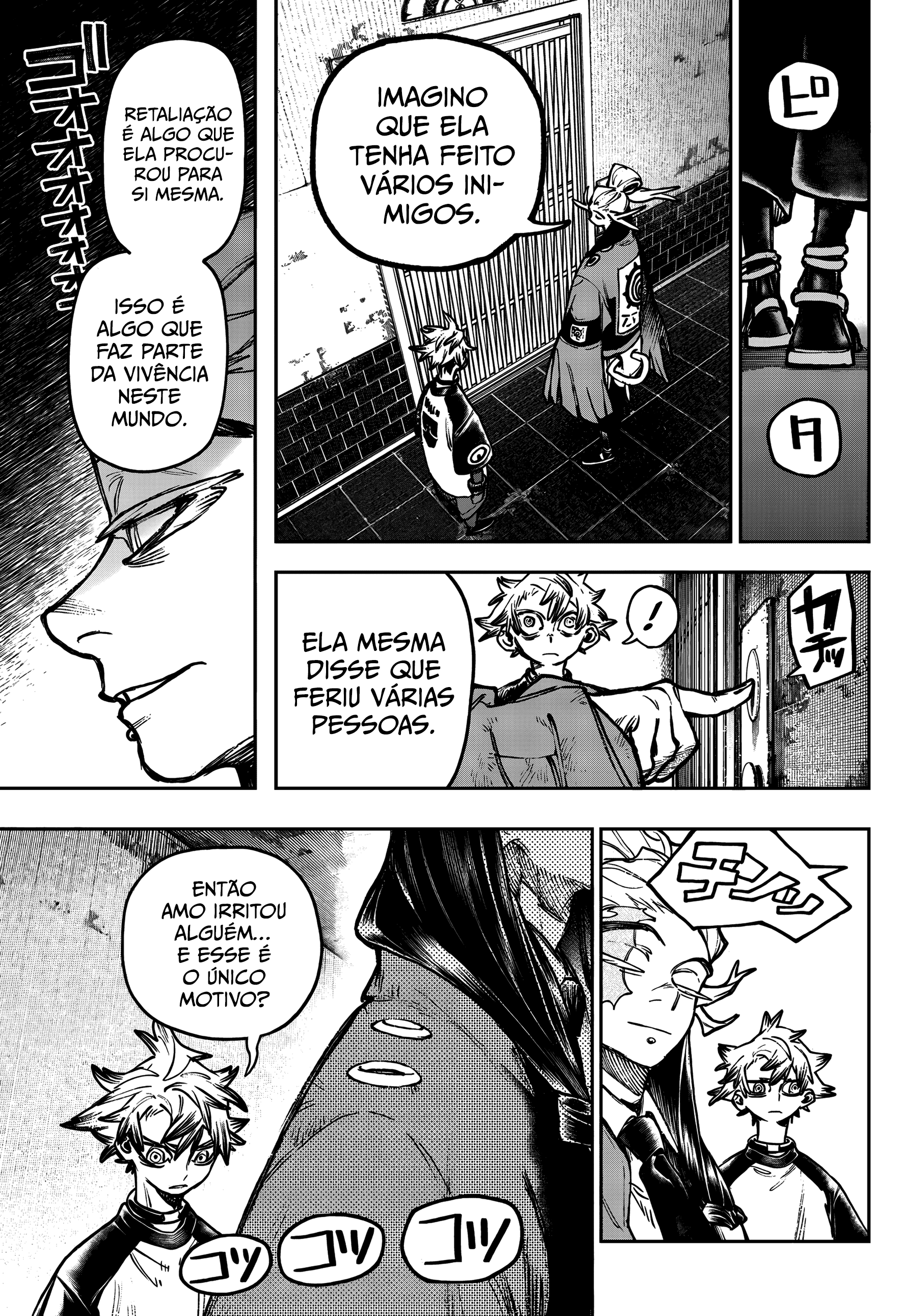 Lixo Legítimo  Capítulo 114 Página 7