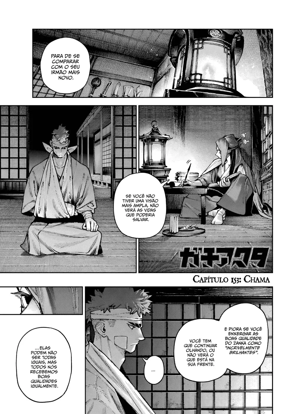 Lixo Legítimo  Capítulo 153 Página 2