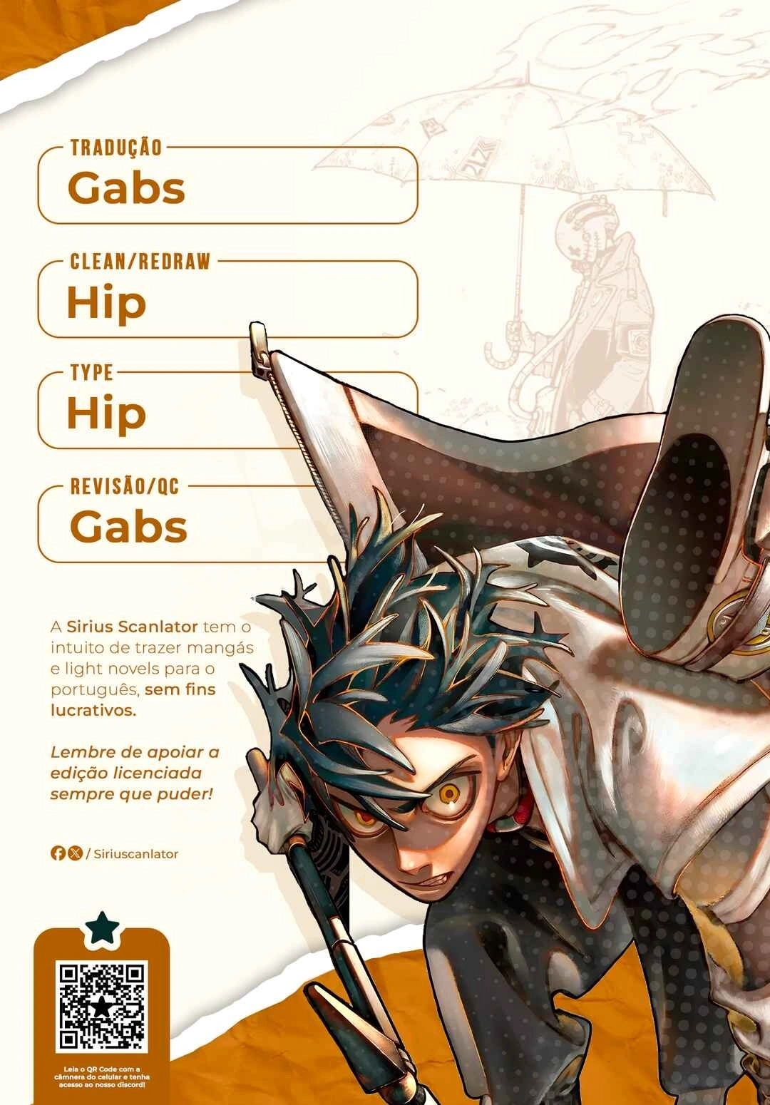 Lixo Legítimo  Capítulo 156 Página 1
