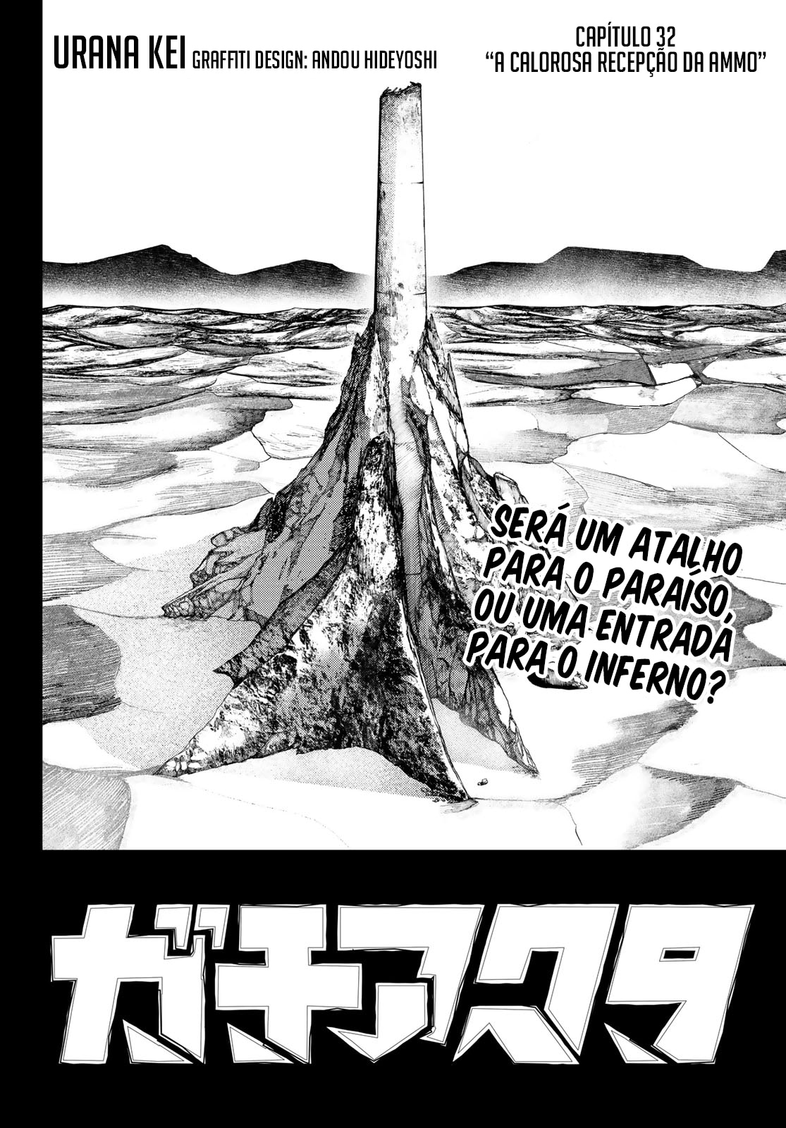 Lixo Legítimo  Capítulo 32 Página 5