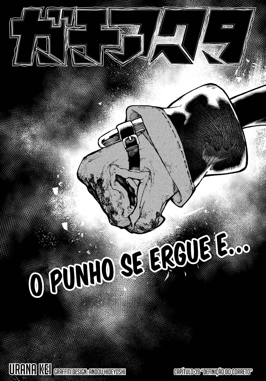 Lixo Legítimo  Capítulo 39 Página 2
