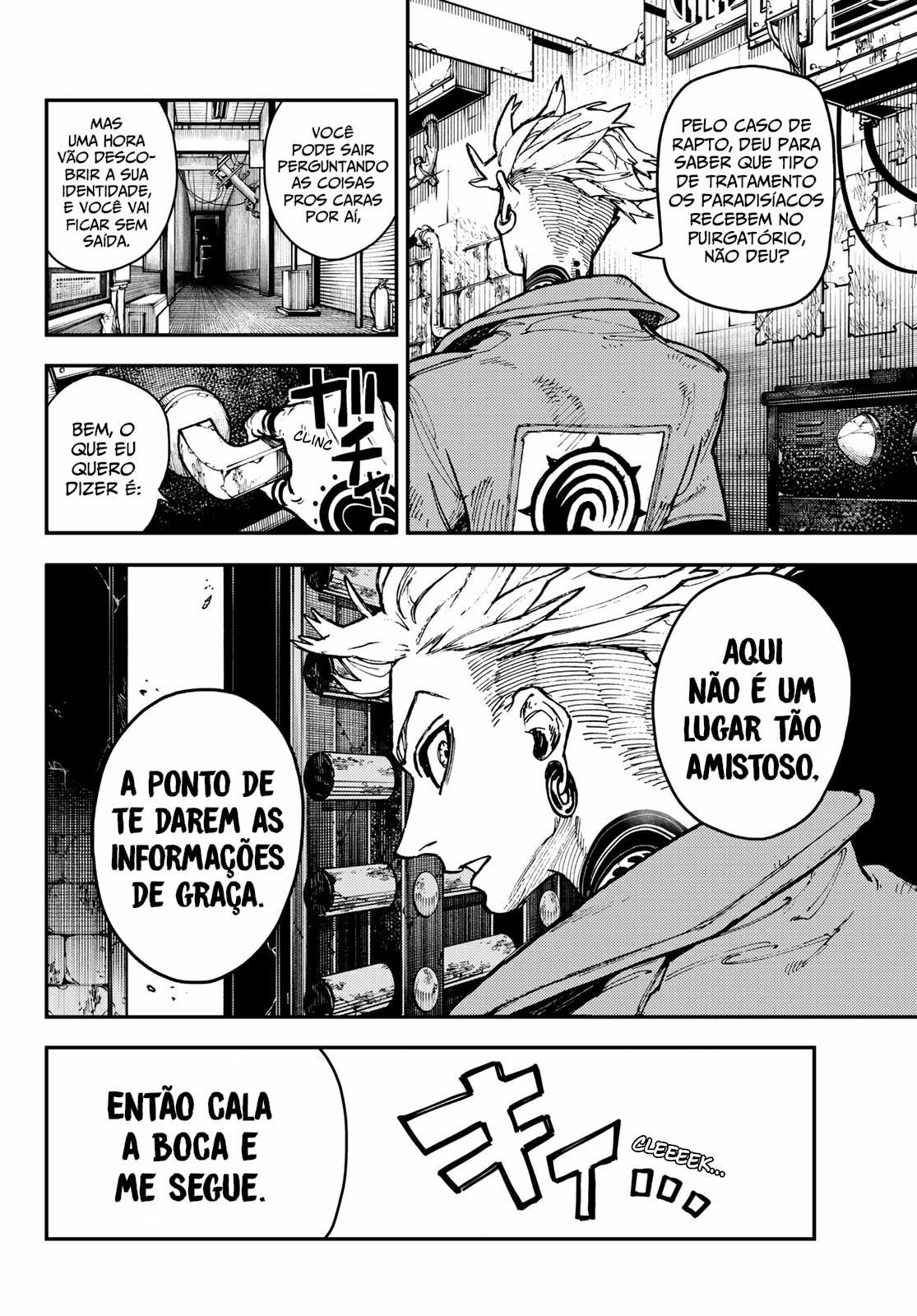 Lixo Legítimo  Capítulo 4 Página 7