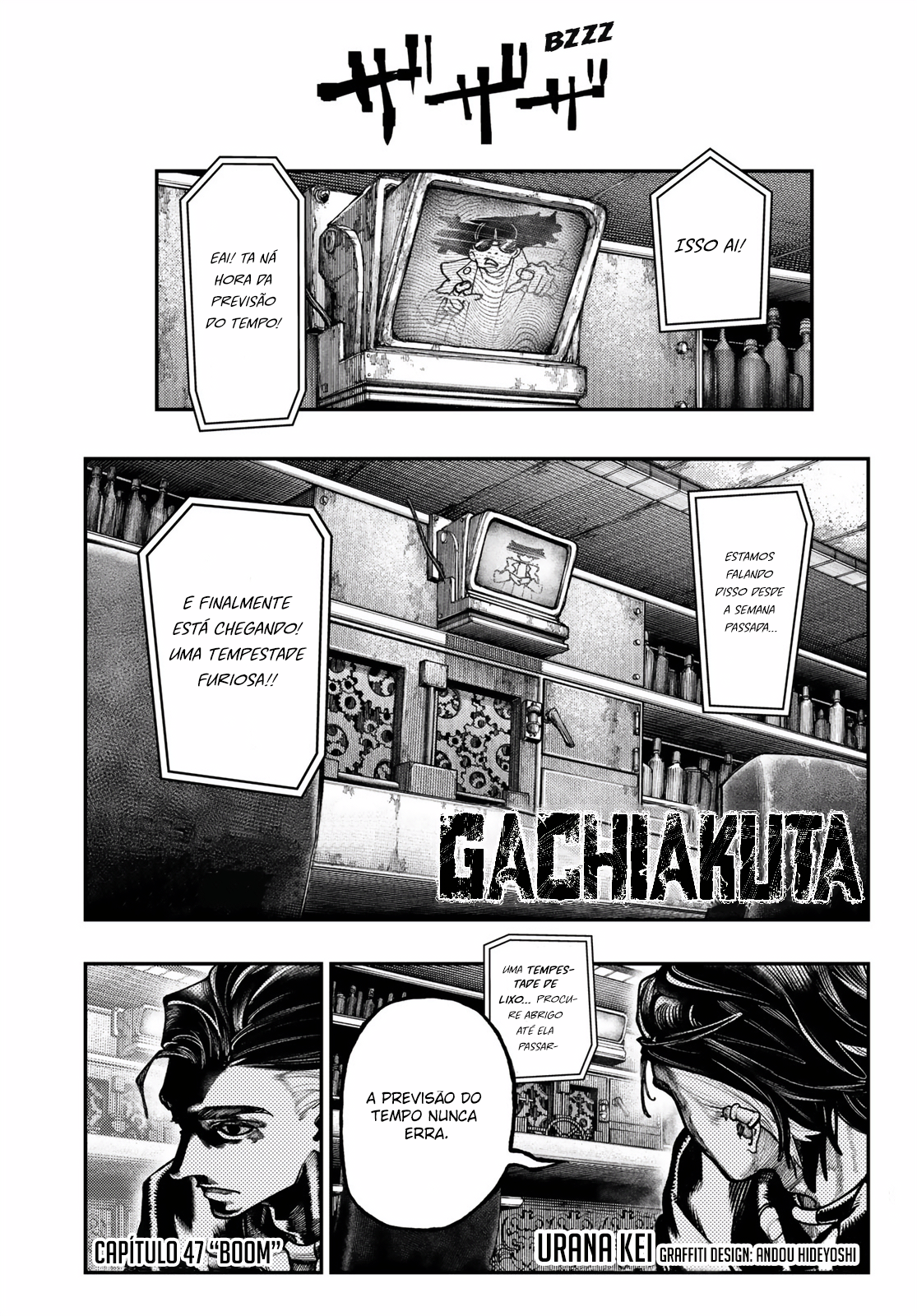 Lixo Legítimo  Capítulo 47 Página 1