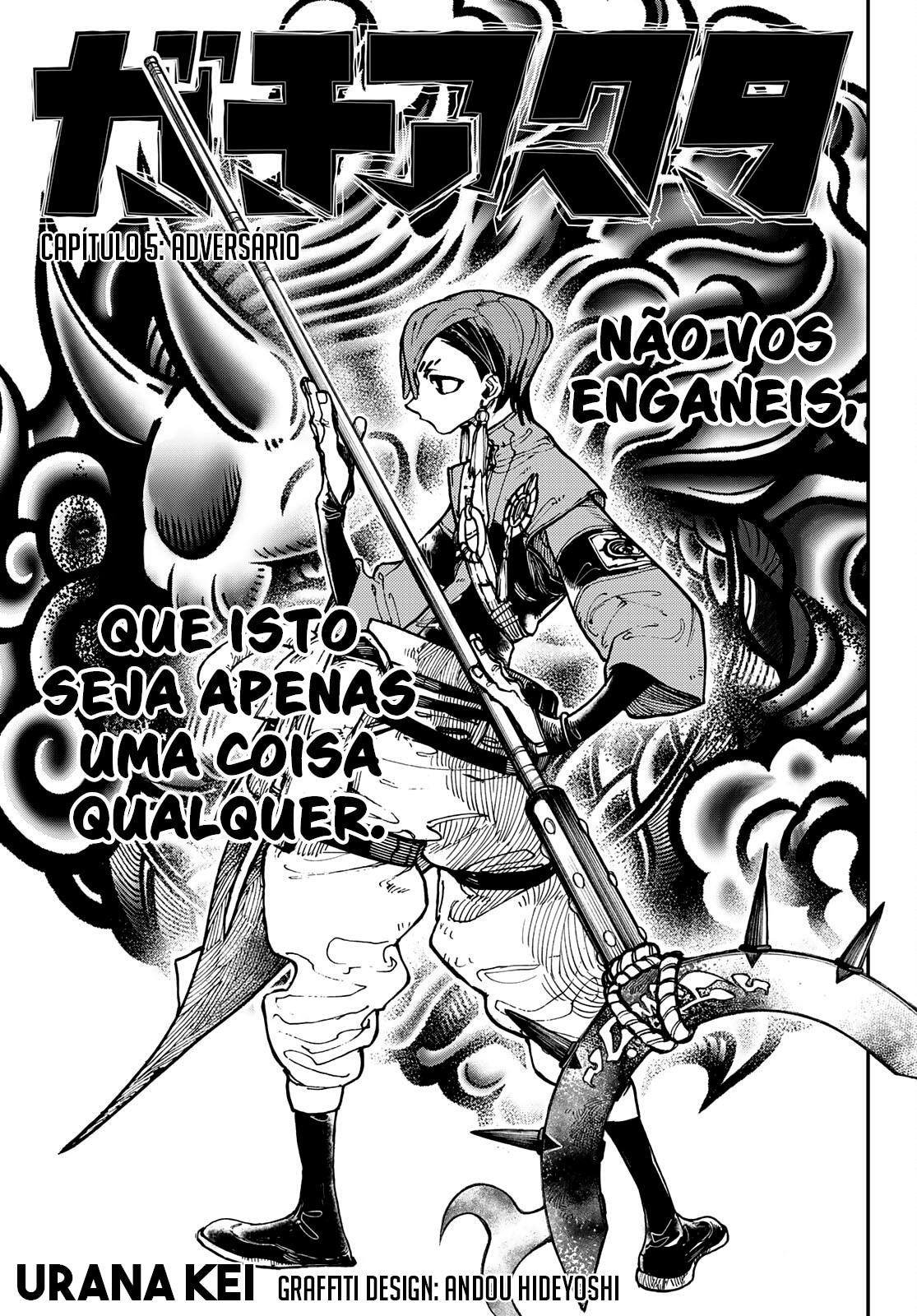 Lixo Legítimo  Capítulo 5 Página 2