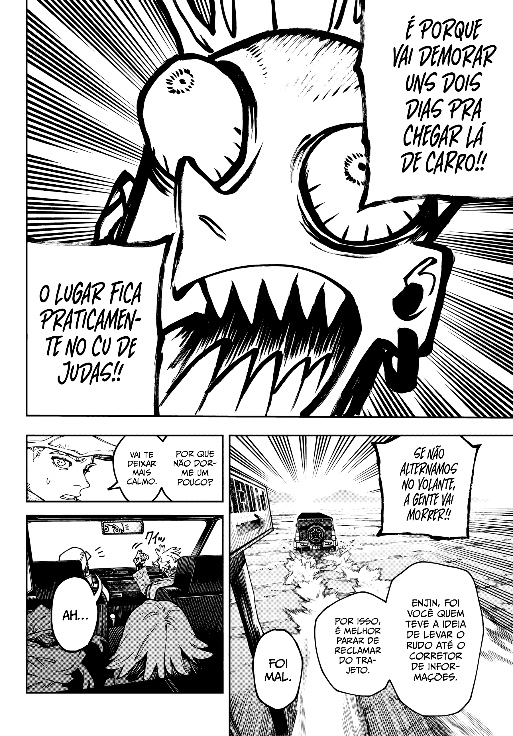 Lixo Legítimo  Capítulo 93 Página 4