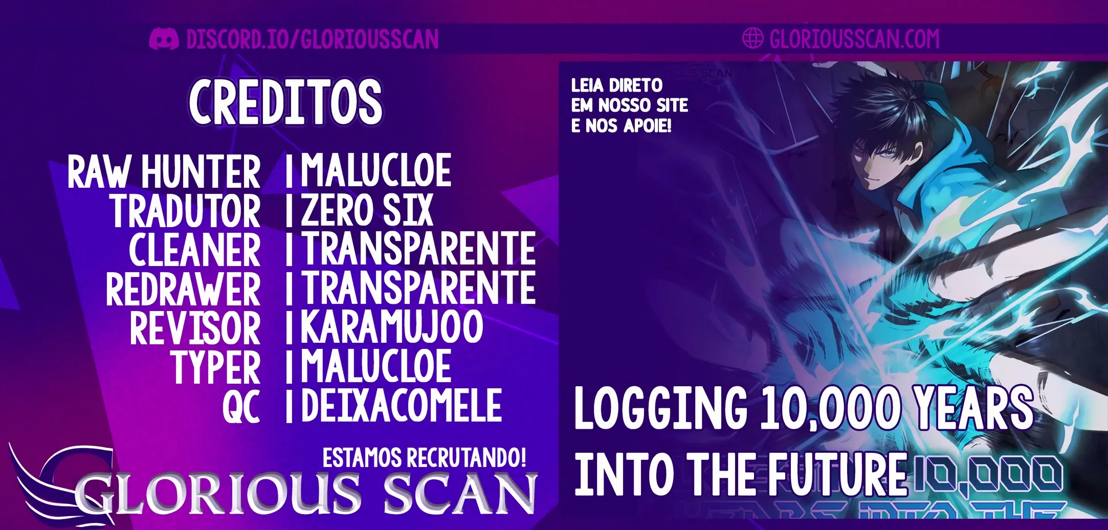Logando 10.000 Anos No Futuro Capítulo 17 Página 1