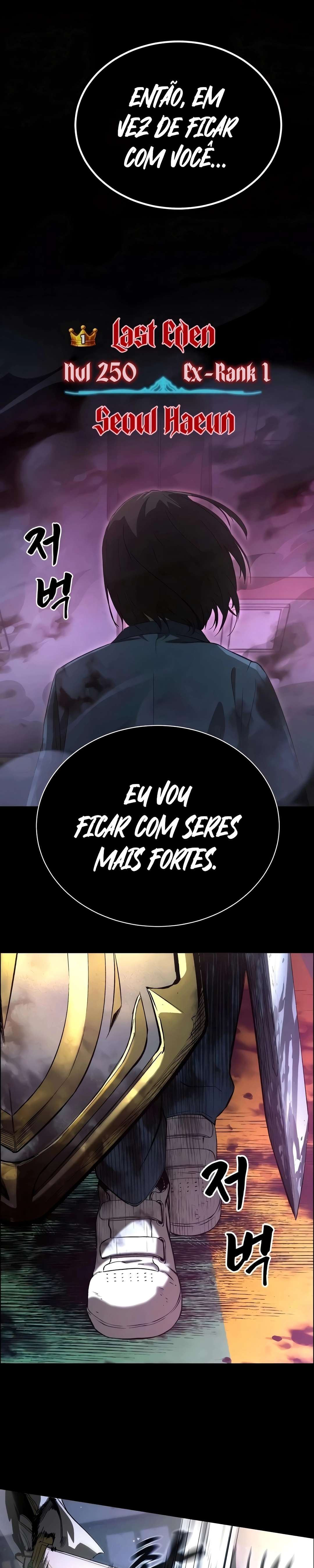 Logando no Inferno Capítulo 2 Página 7