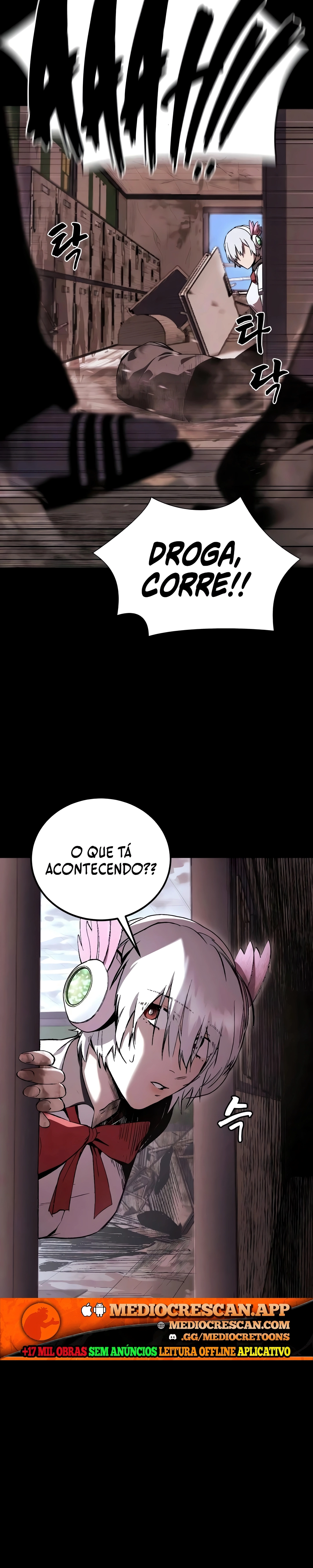 Logando no Inferno Capítulo 3 Página 52