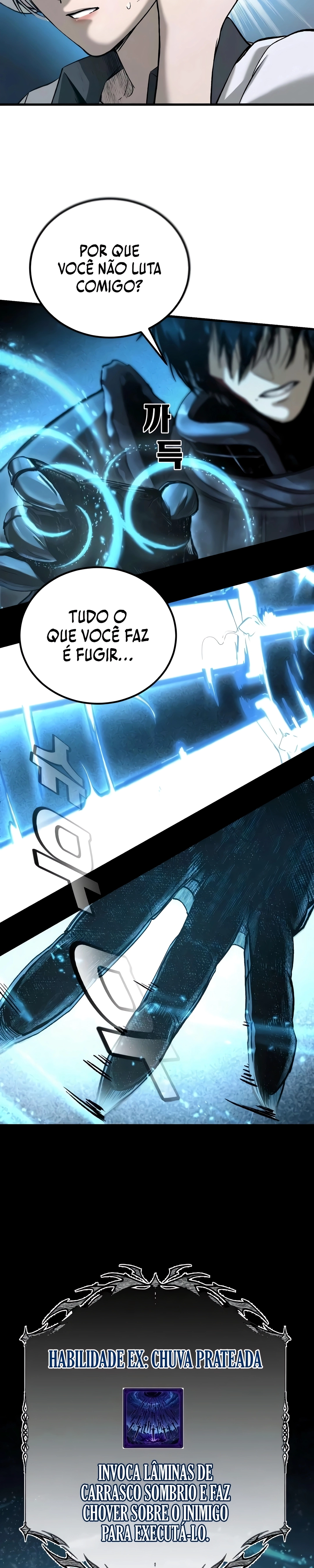 Logando no Inferno Capítulo 4 Página 20