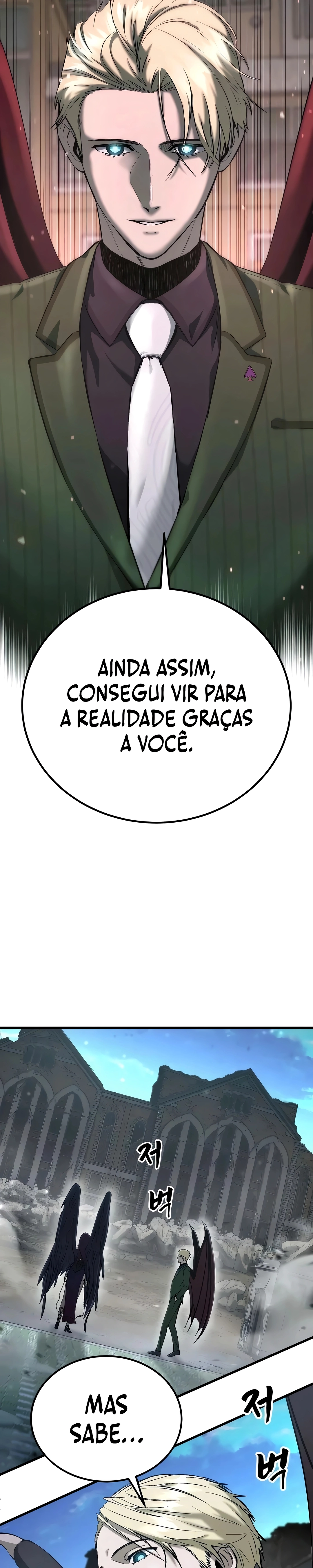 Logando no Inferno Capítulo 4 Página 42