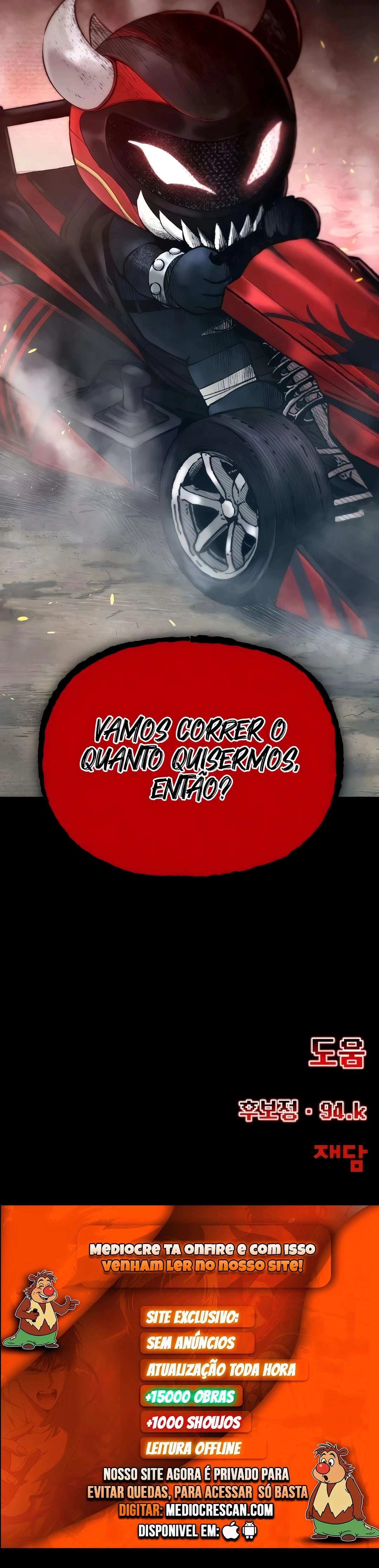 Logando no Inferno Capítulo 4 Página 63