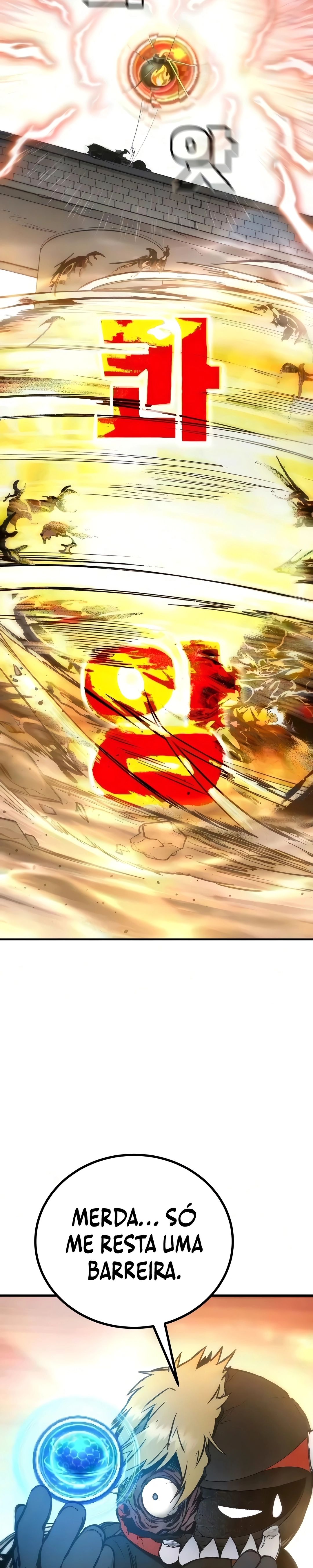 Logando no Inferno Capítulo 7 Página 15