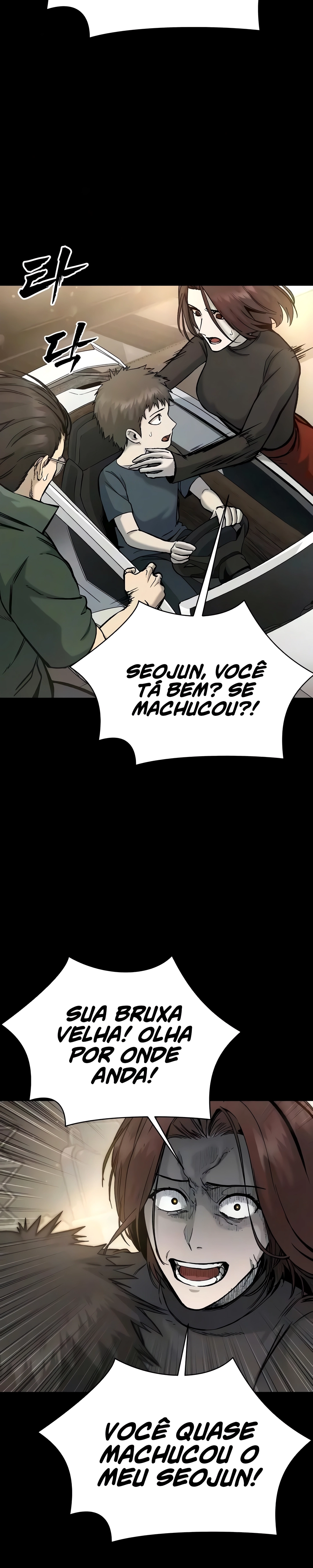 Logando no Inferno Capítulo 8 Página 6