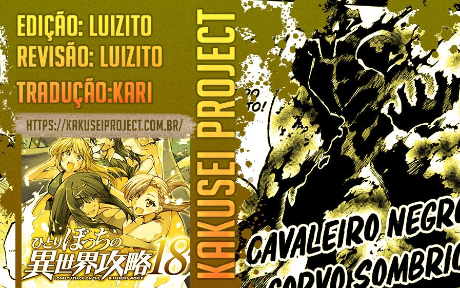 Loner Life in Another World Capítulo 197 Página 3