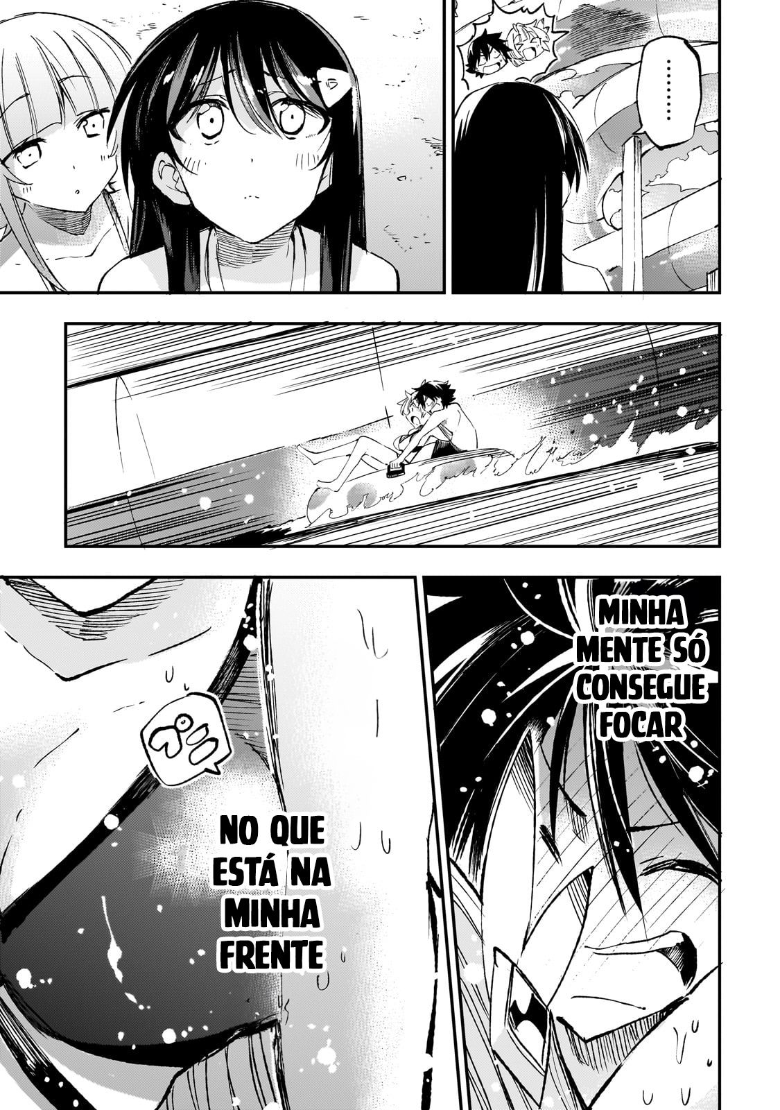 Loner Life in Another World Capítulo 202 Página 8