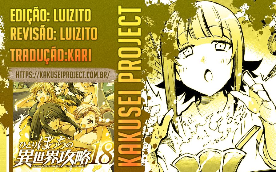 Loner Life in Another World Capítulo 203 Página 1