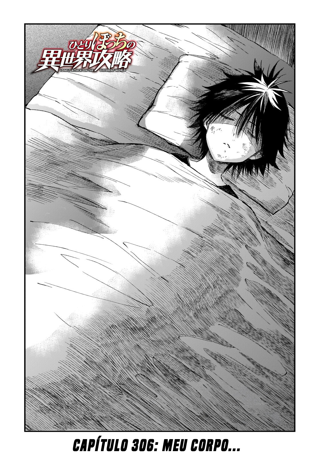 Loner Life in Another World Capítulo 306 Página 5