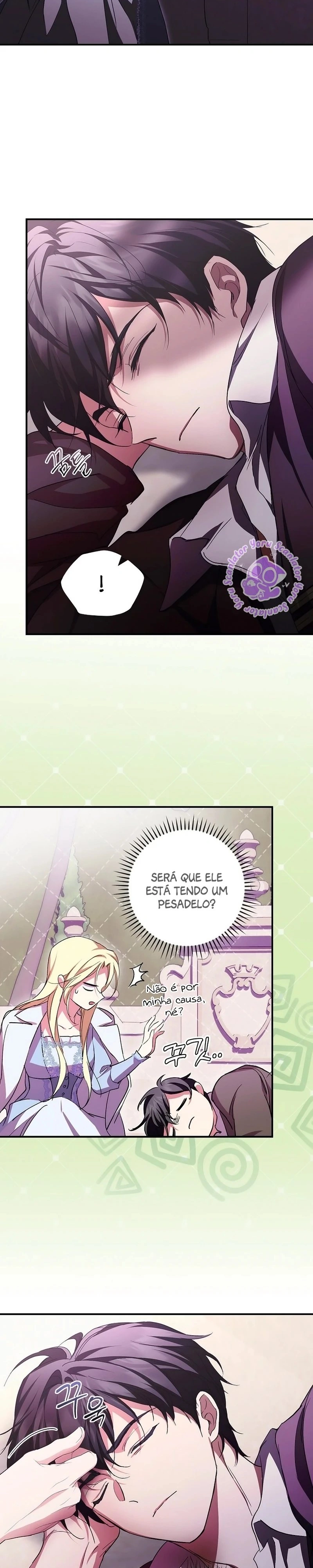 Looking for a New Husband Capítulo 14 Página 25