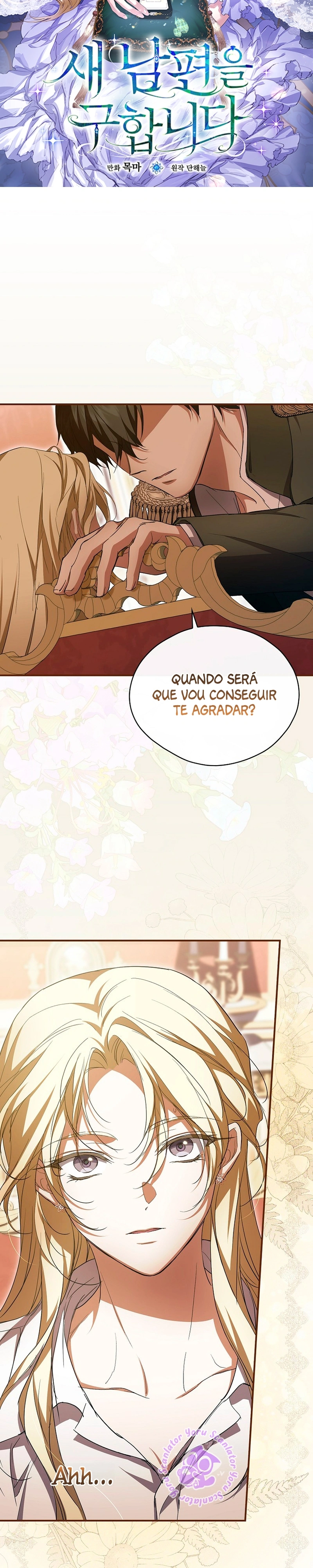 Looking for a New Husband Capítulo 17 Página 2