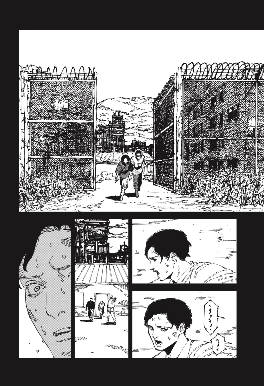 LOUCO Capítulo 12 Página 39