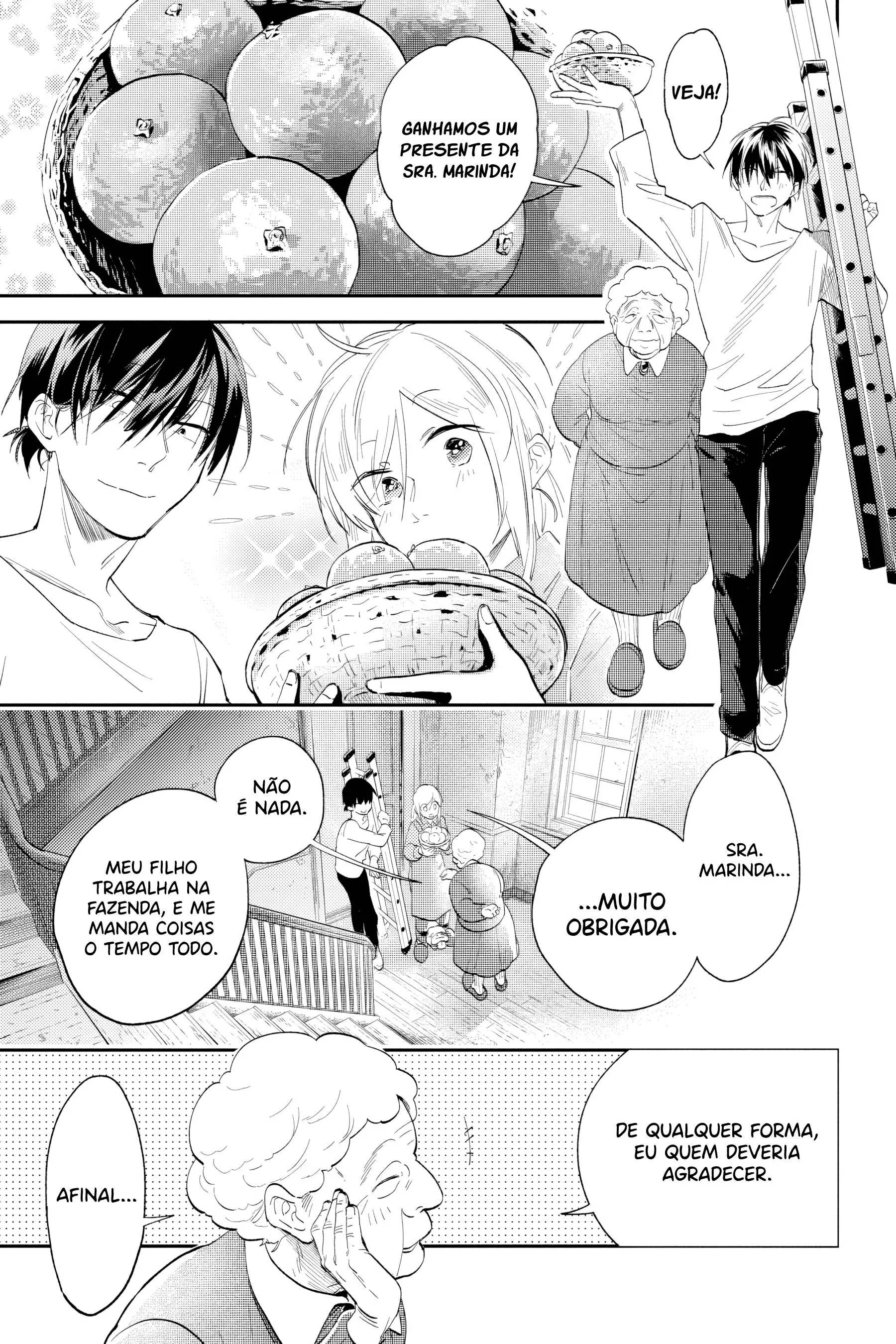 Love of Kill Capítulo 1 Página 5