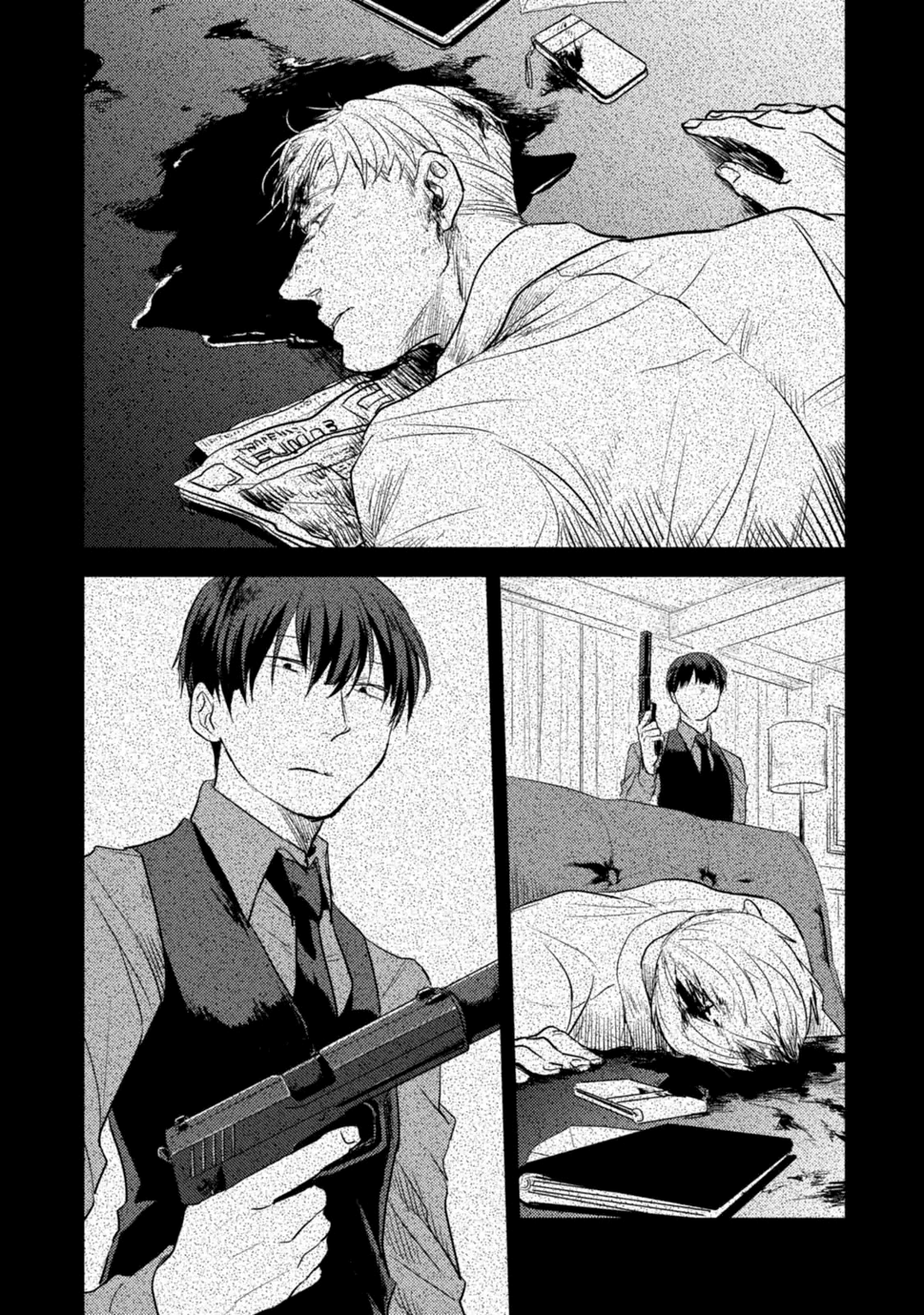 Love of Kill Capítulo 13 Página 8