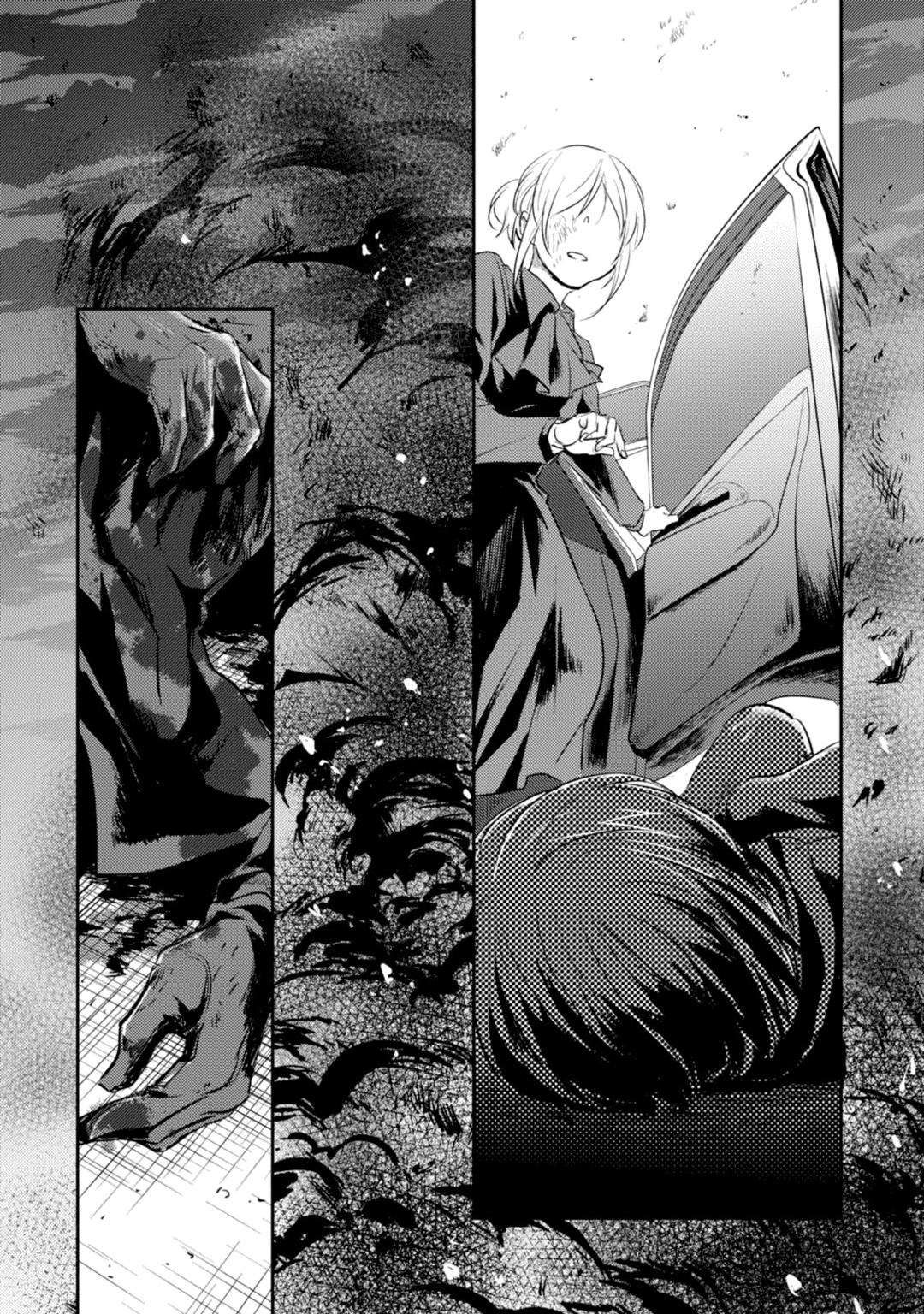 Love of Kill Capítulo 14 Página 22