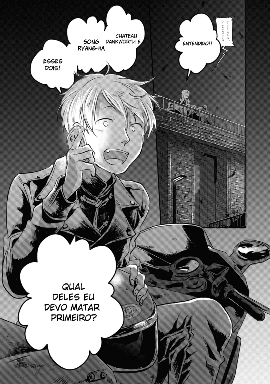 Love of Kill Capítulo 15 Página 21