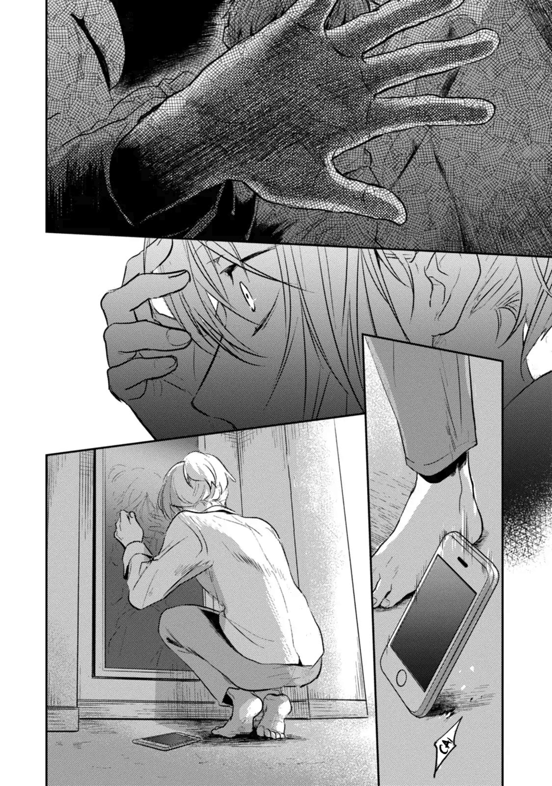 Love of Kill Capítulo 16 Página 15