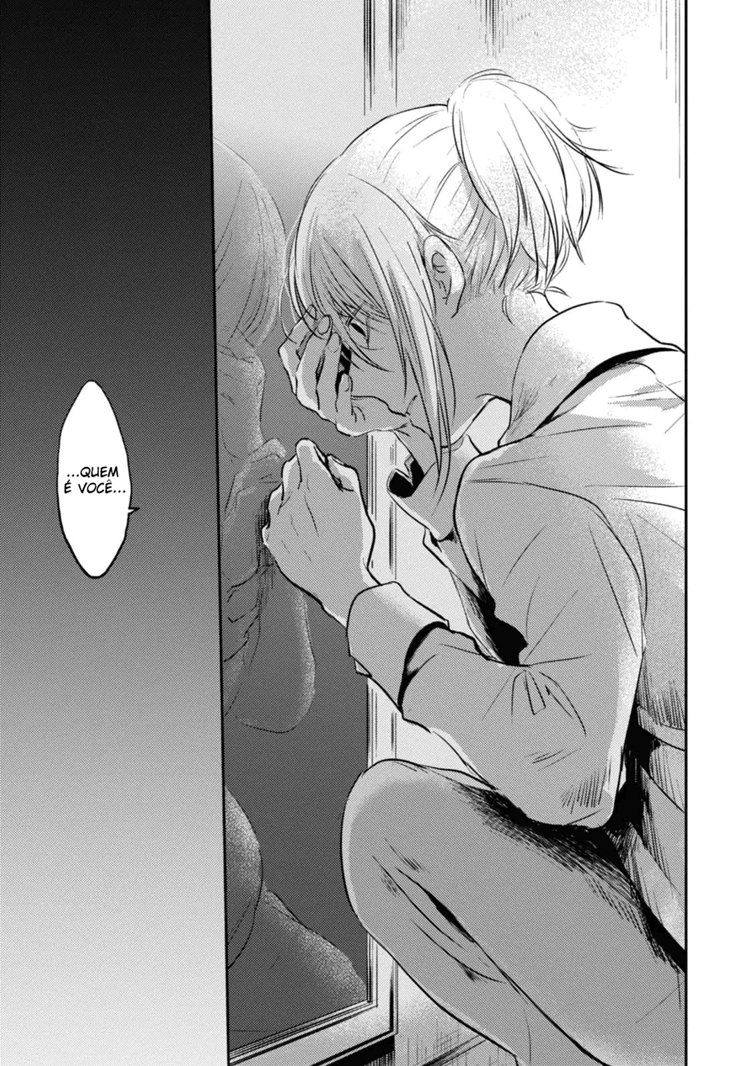 Love of Kill Capítulo 16 Página 16