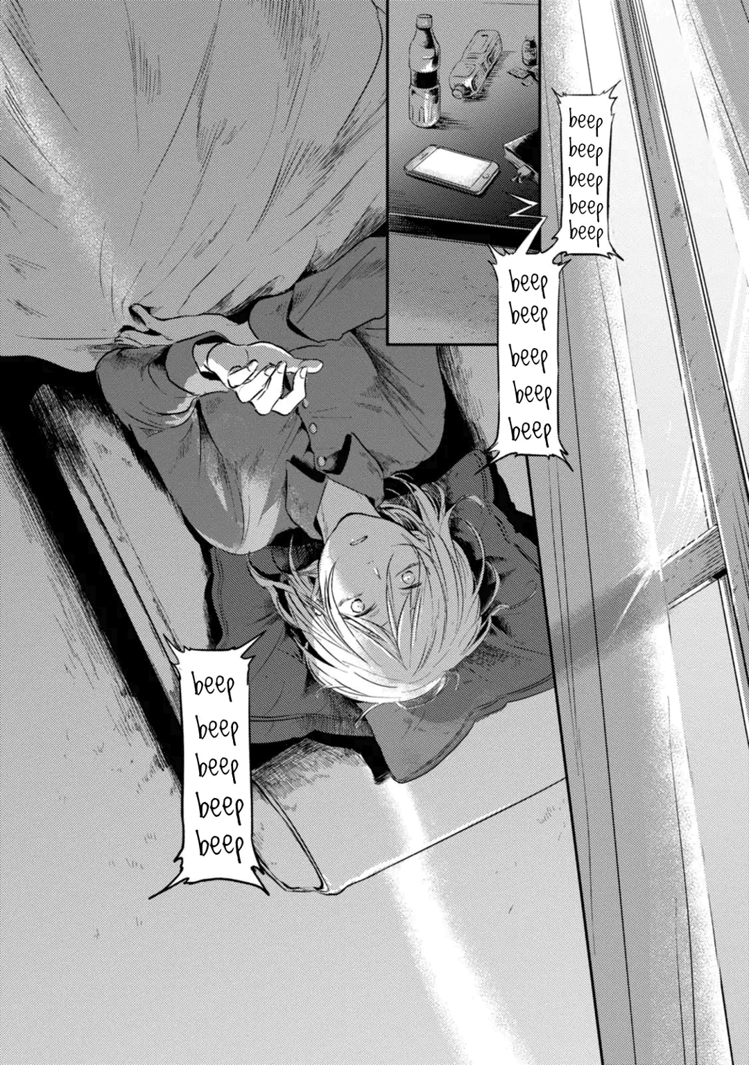 Love of Kill Capítulo 16 Página 5