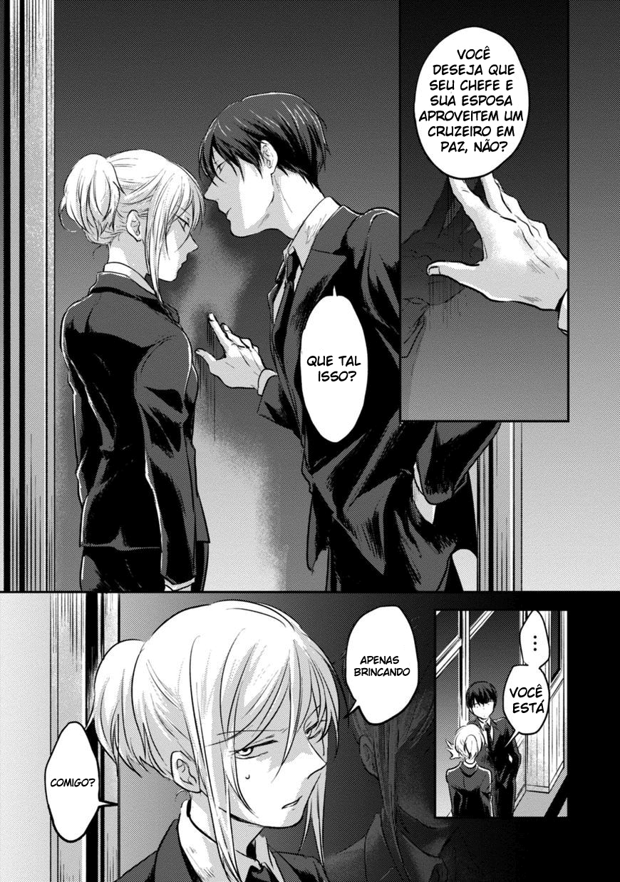 Love of Kill Capítulo 17 Página 14
